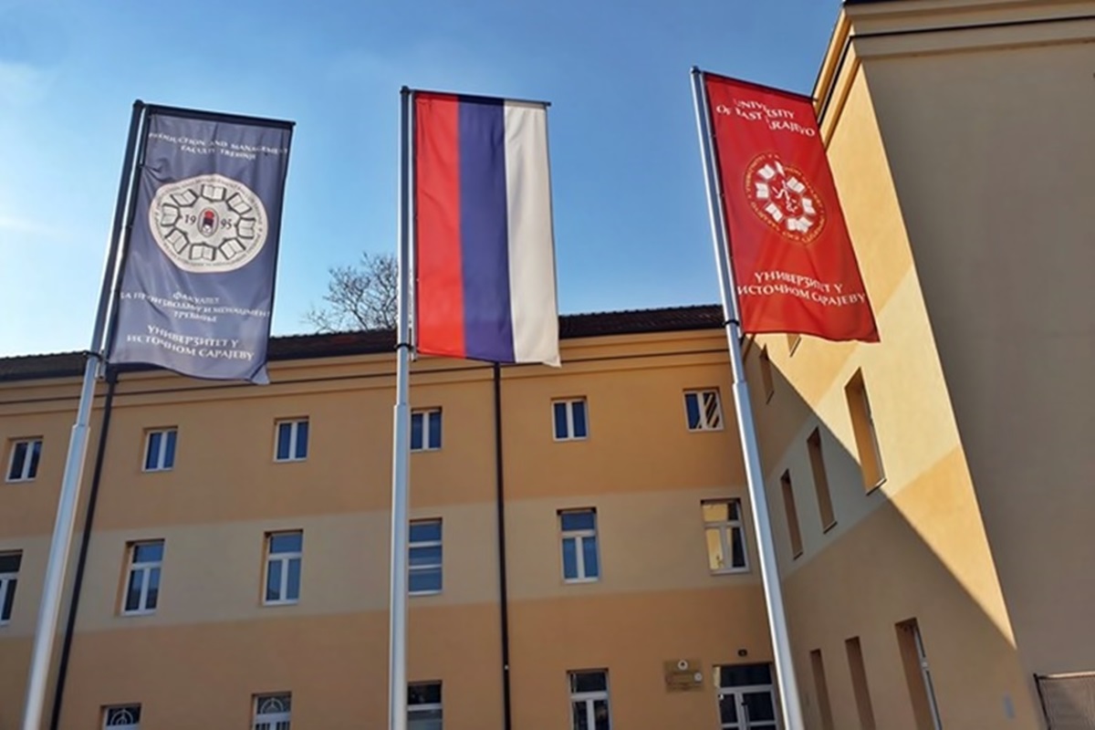 Сутра конкурс за други уписни рок