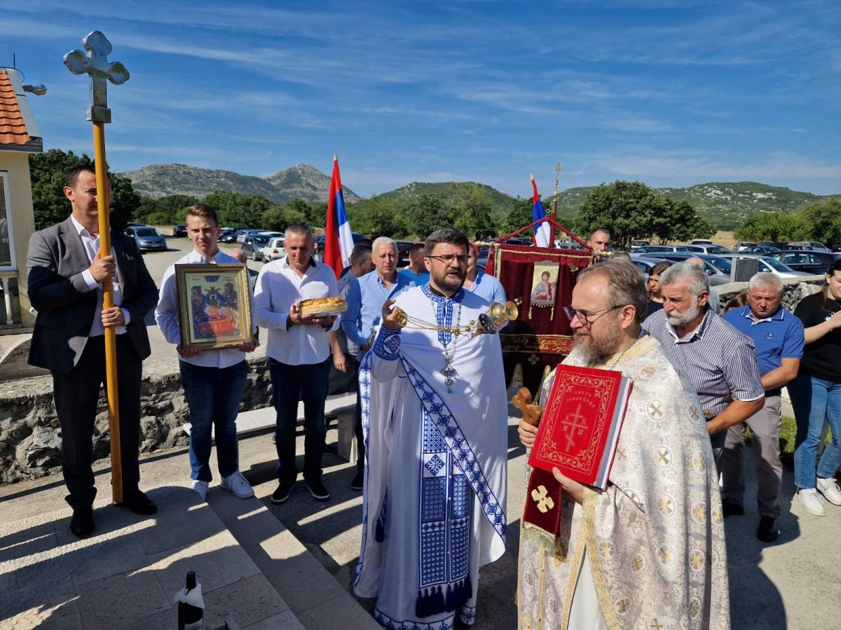 Великогоспојински сабор у Турментима