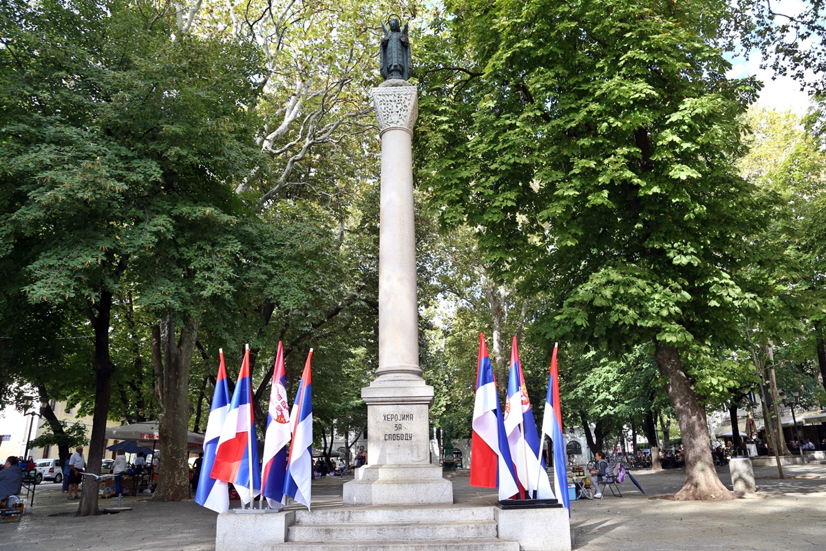Српска и Србија славе Дан српског јединства