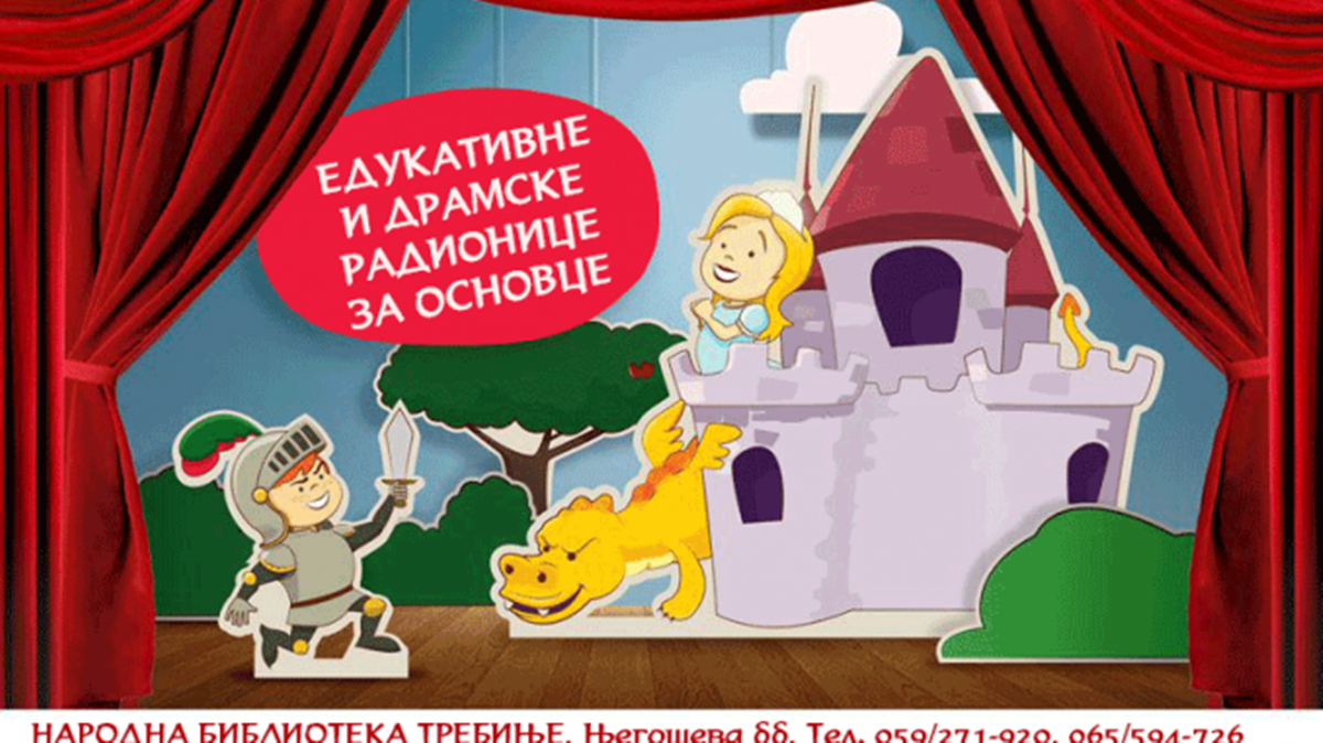 Народна библиотека Требиње: Едукативне радионице за намлјађе
