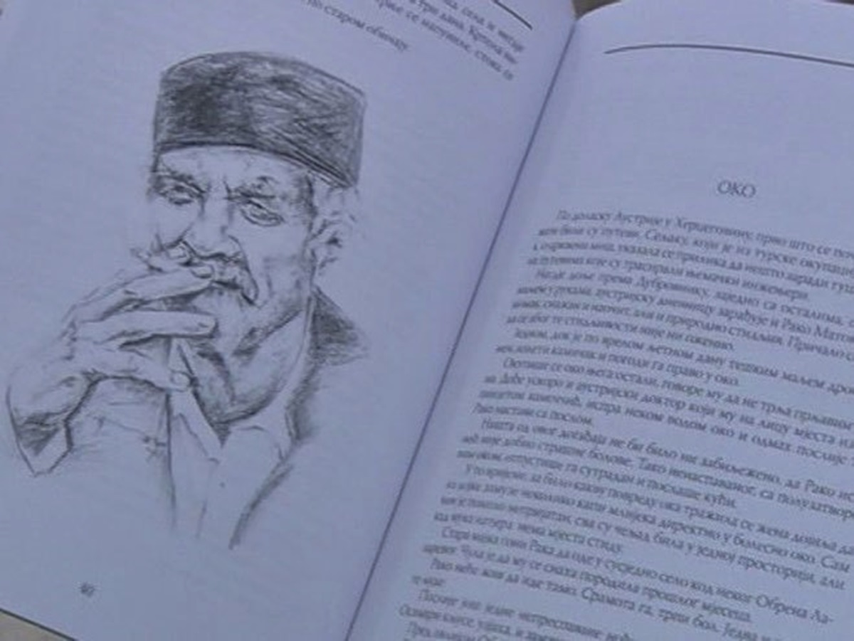  У Билећи представљена књига 