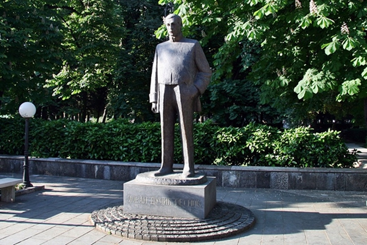 Викенд посвећен Дучићу