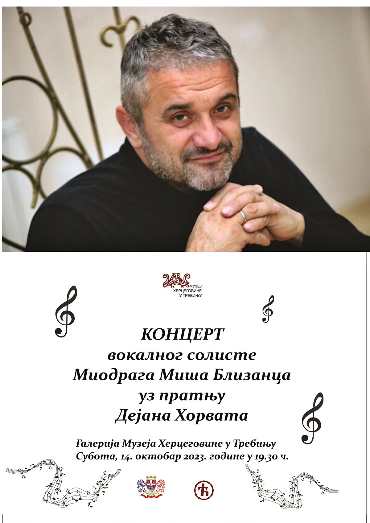 Музеј Херцеговине: Концерт вокалног солисте Миодрага Близанца