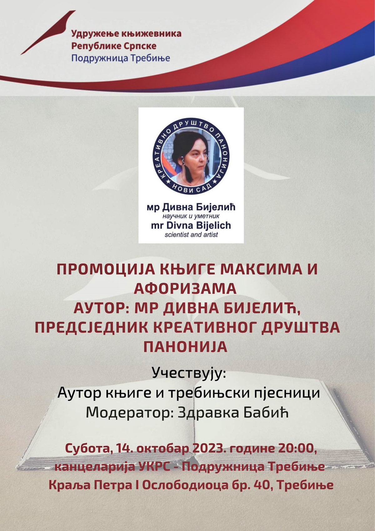 Требињска подружница Удружења књижевника РС: Промоција књиге „Максофоризми“ Дивне Бијелић