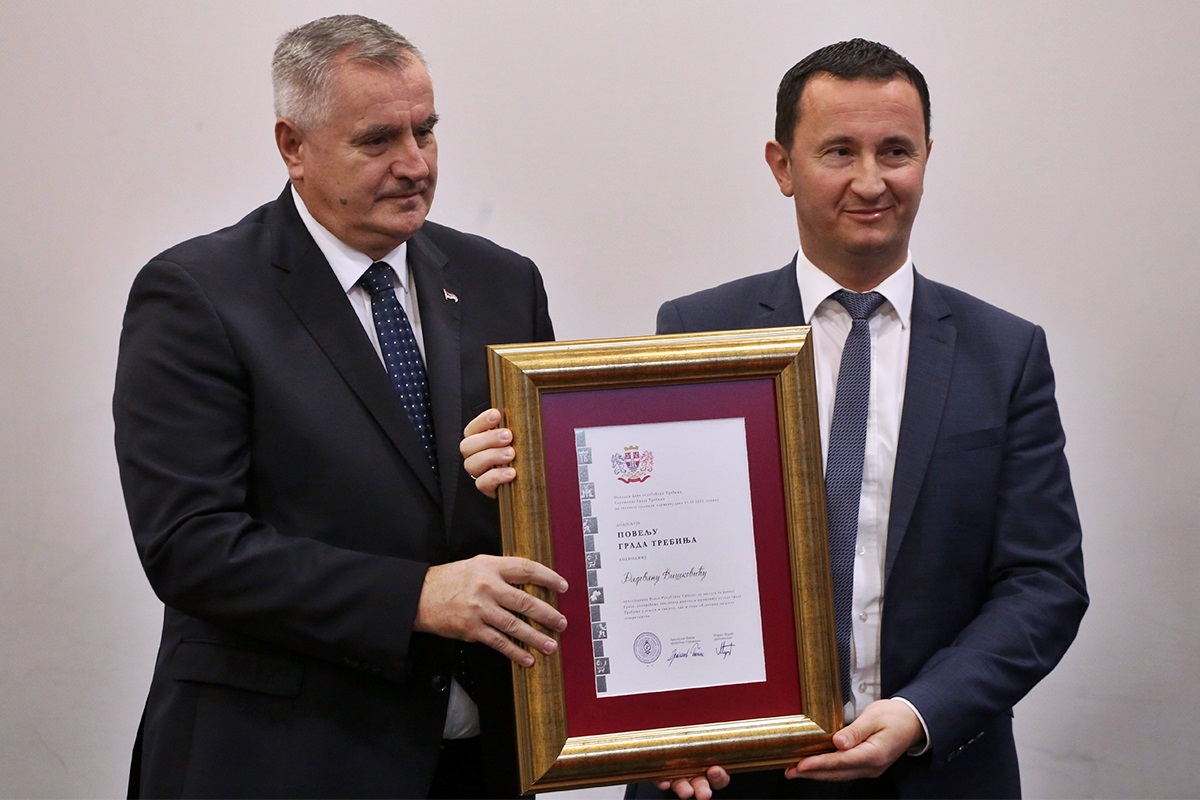 Требиње обиљежило Дан ослобођења: Уручена јавна признања (Фото/аудио)