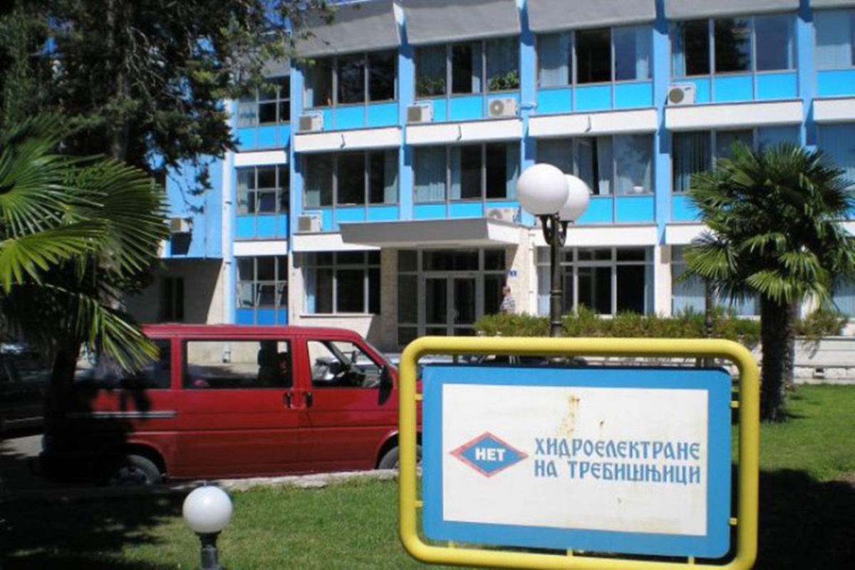 Производња струје премашила деценијски просјек