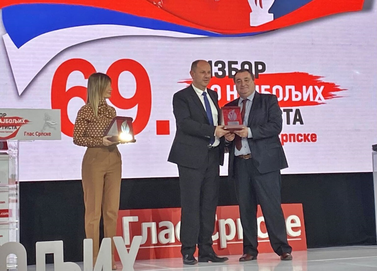 Директору ЕРС-а признање за развој и подршку спорту