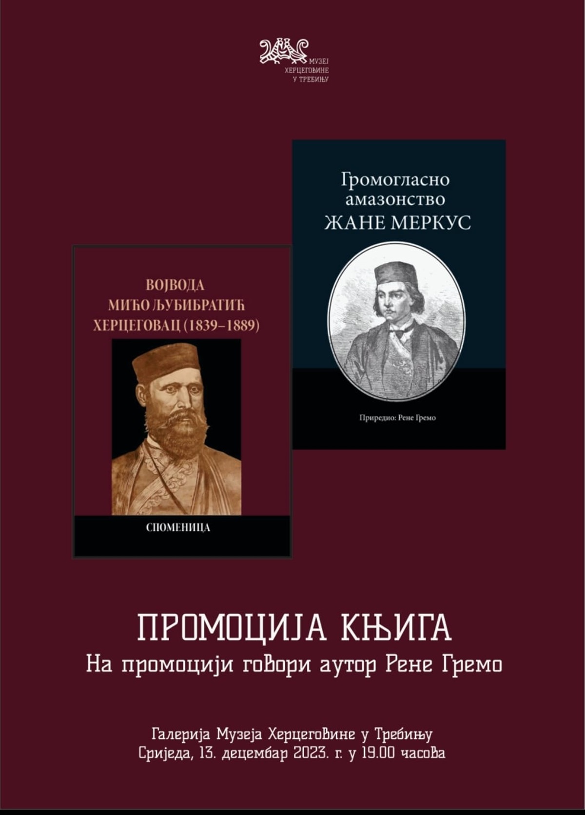 Музеј Херцеговине: Сутра промоција књига холандског истраживача, историчара и антрополога Ренеа Гремоа
