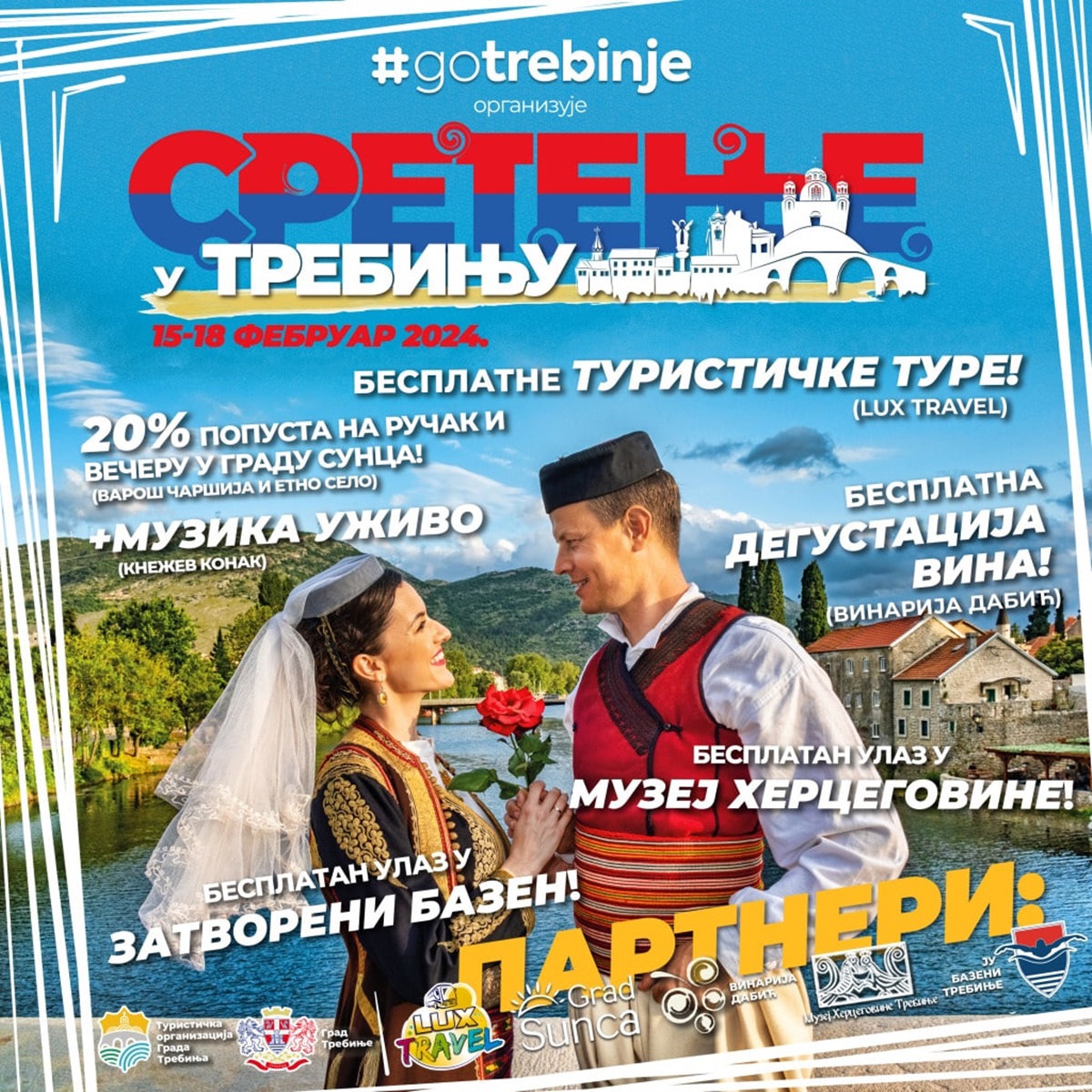 Покренута промотивна акција „Сретење у Требињу“