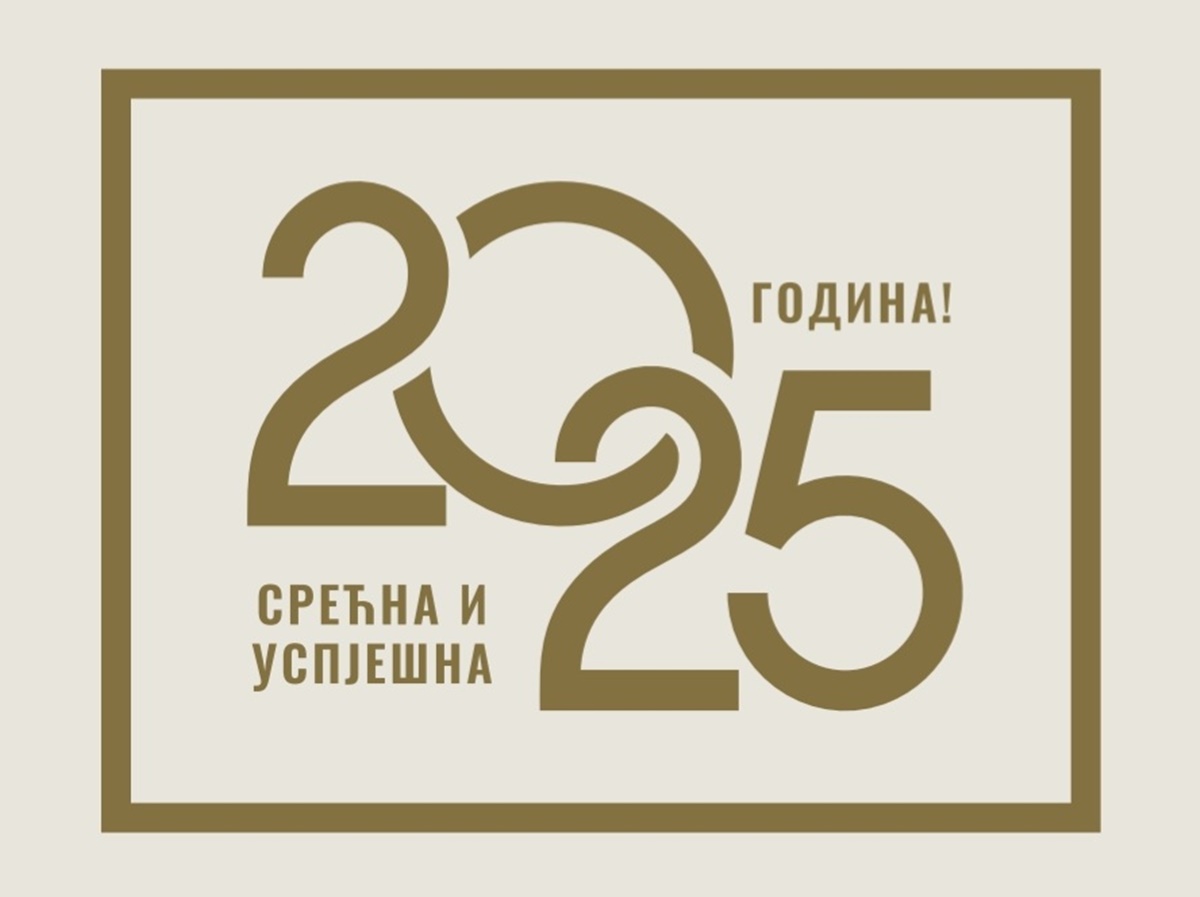 Rukovodstvo Grada čestitalo Novu 2025.