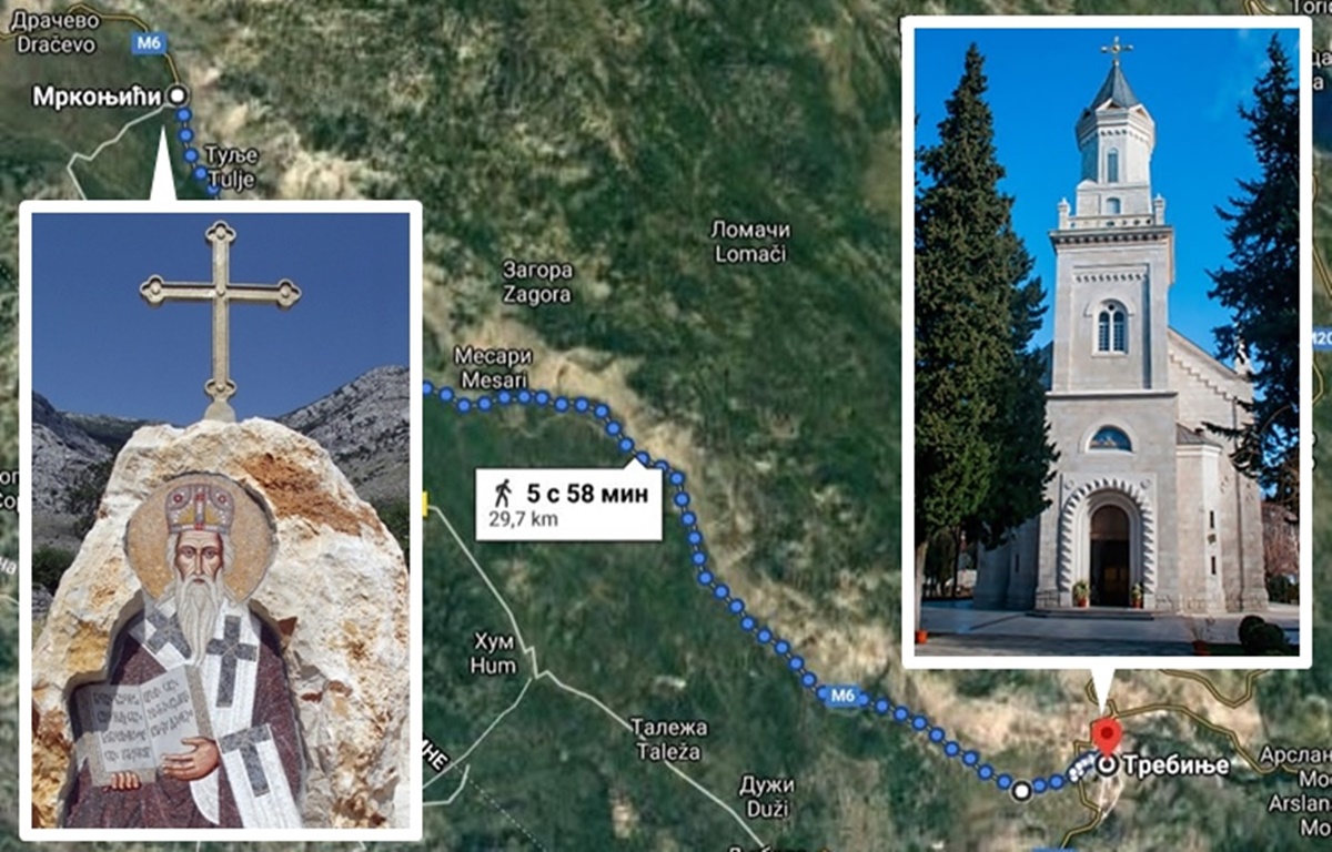 Велика световасилијевска литија до Мркоњића