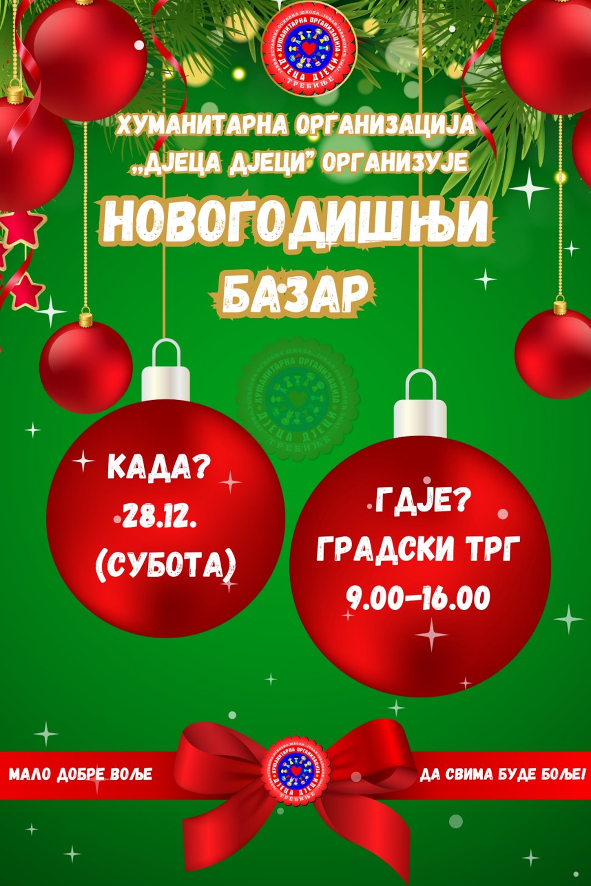 Новогодишњи хуманитари базар у суботу у Дучићевој улици