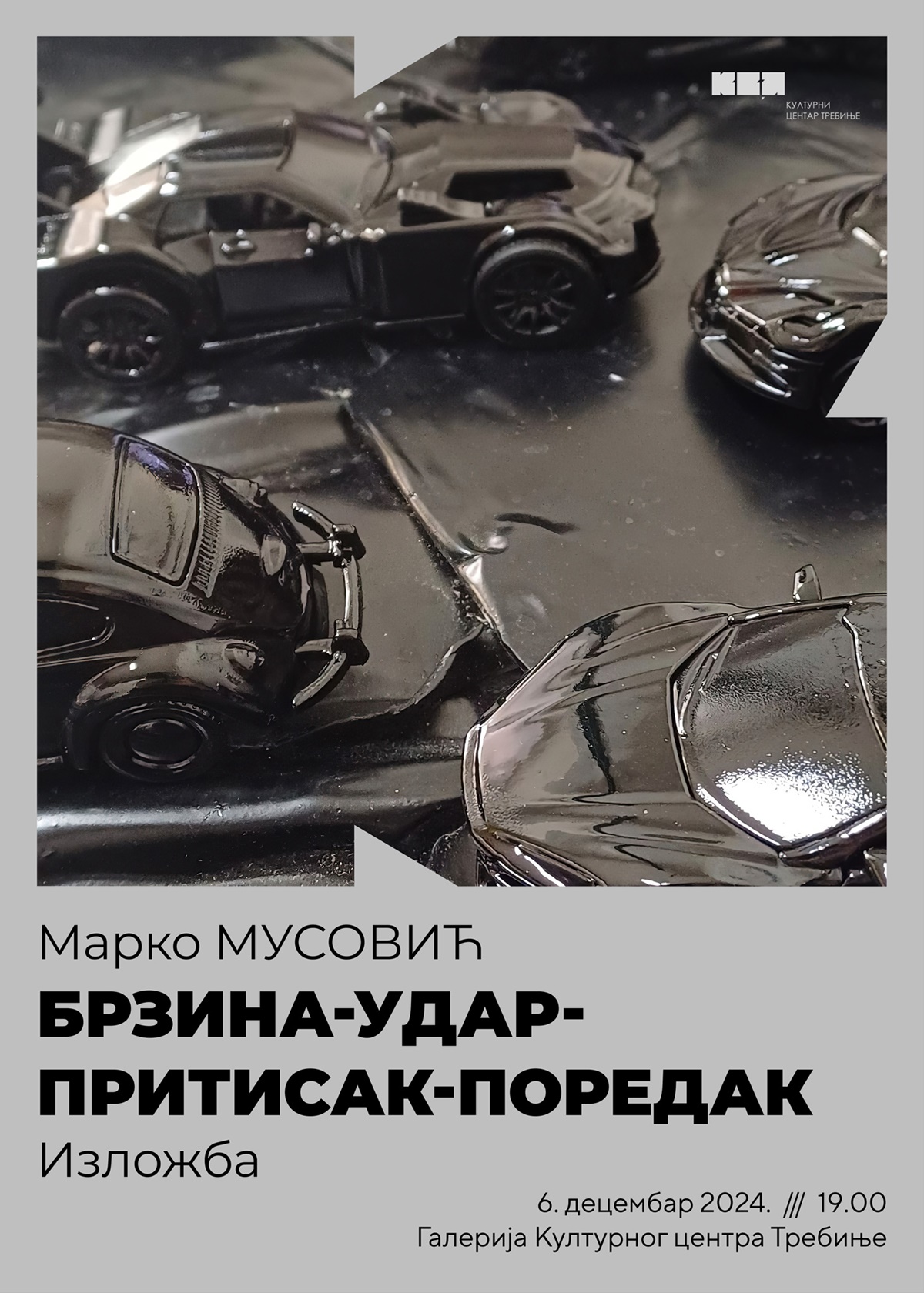 Најава: Изложба Марка Мусовића- “Брзина – удар – притисак – поредак”