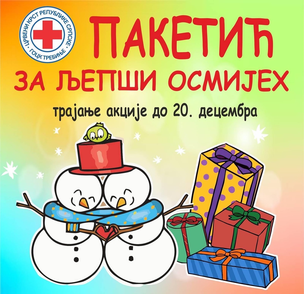 Почела акција „Пакетић за љепши осмијех“