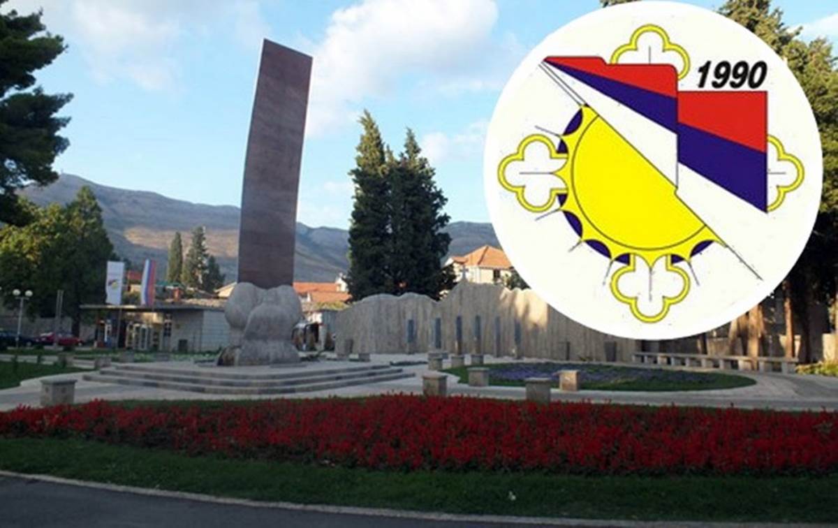 Обиљежавање крсне славе Борачке организације РС