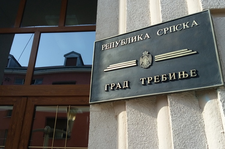 Заставе на пола копља - Дан жалости у Републици Српској
