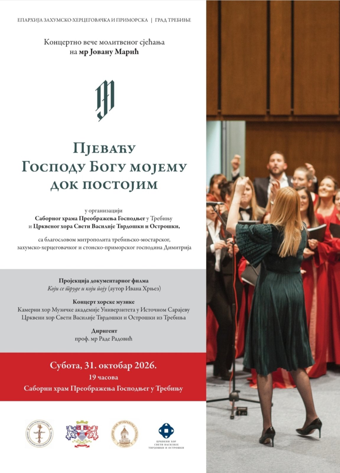 7801.jpg (191 KB)
