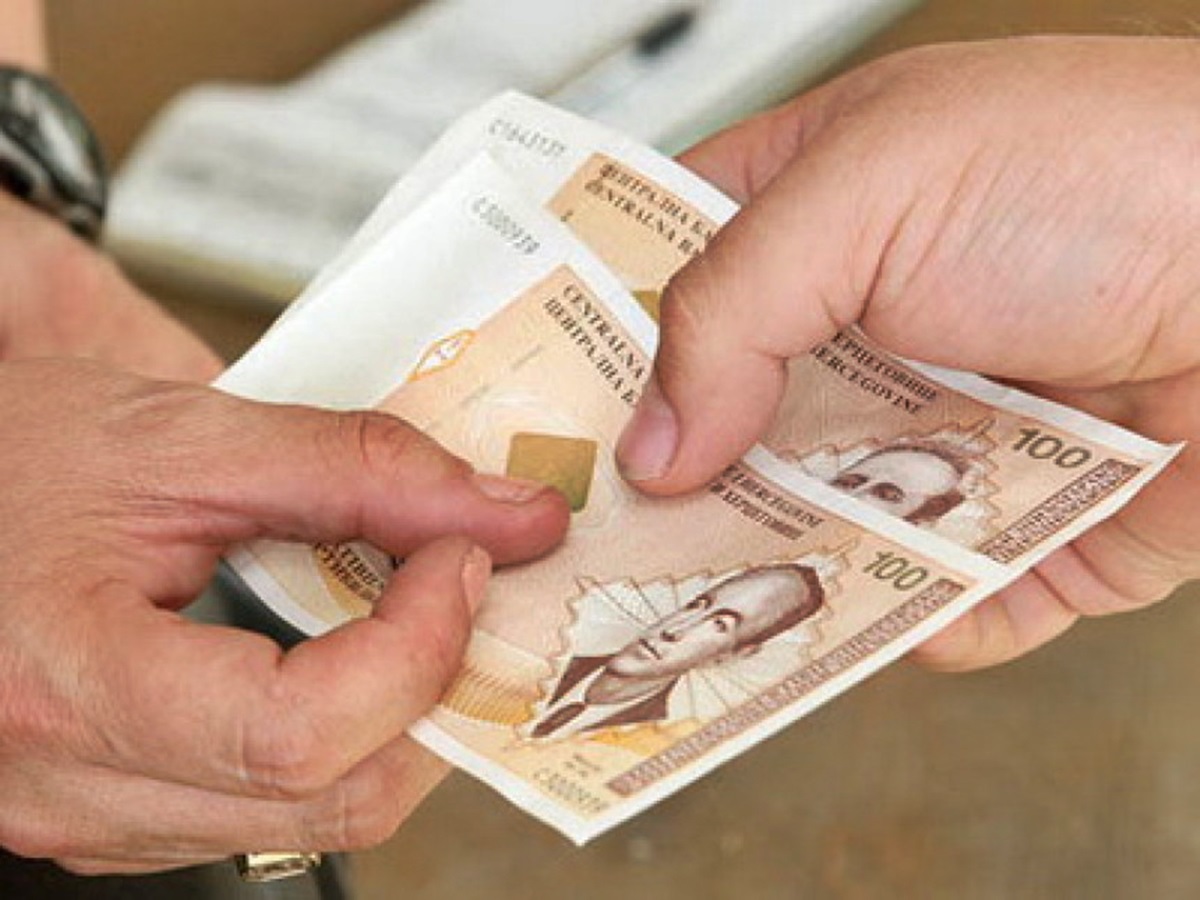 Почела исплата пензија