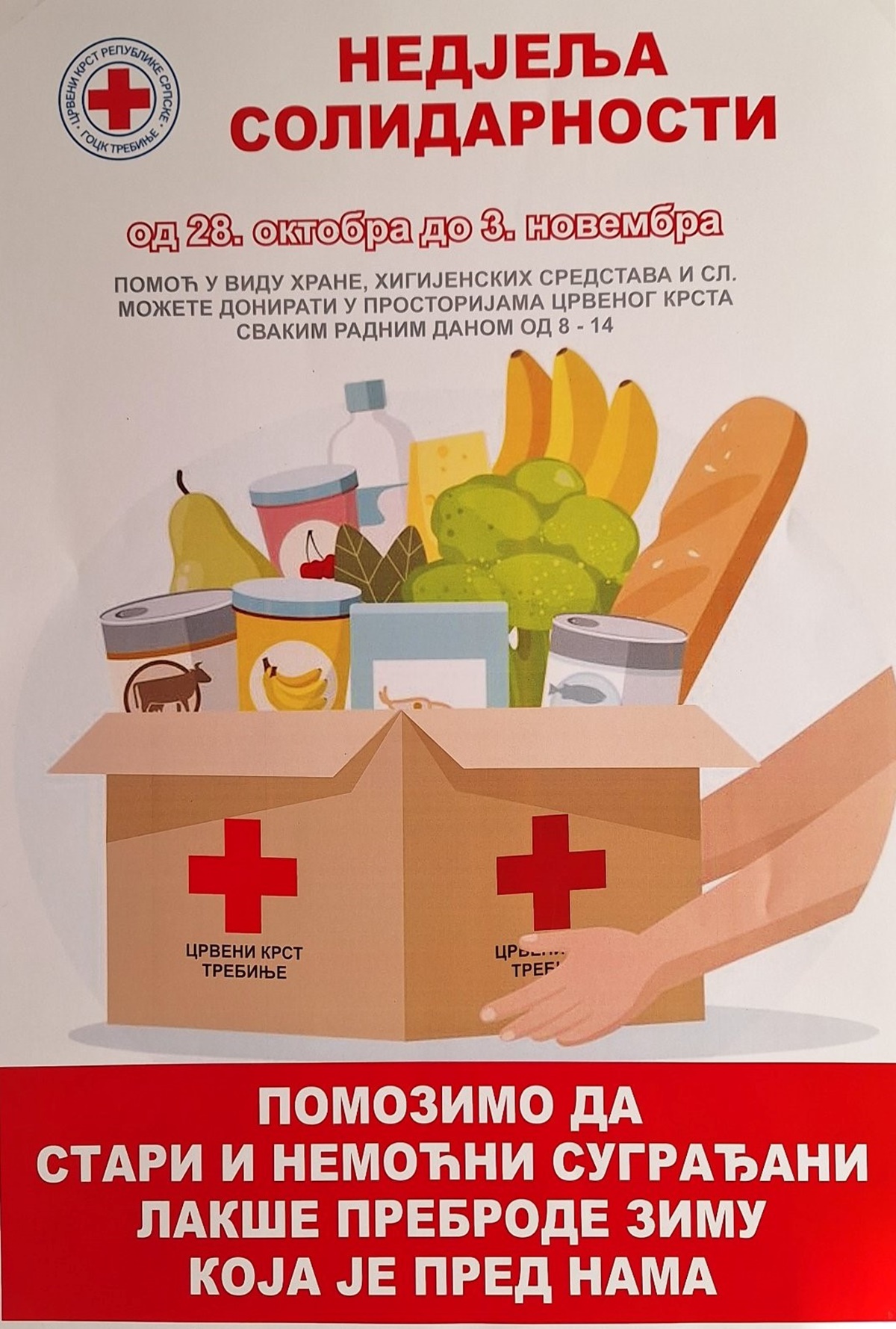 Црвени крст: Почела „Недјеља солидарности“