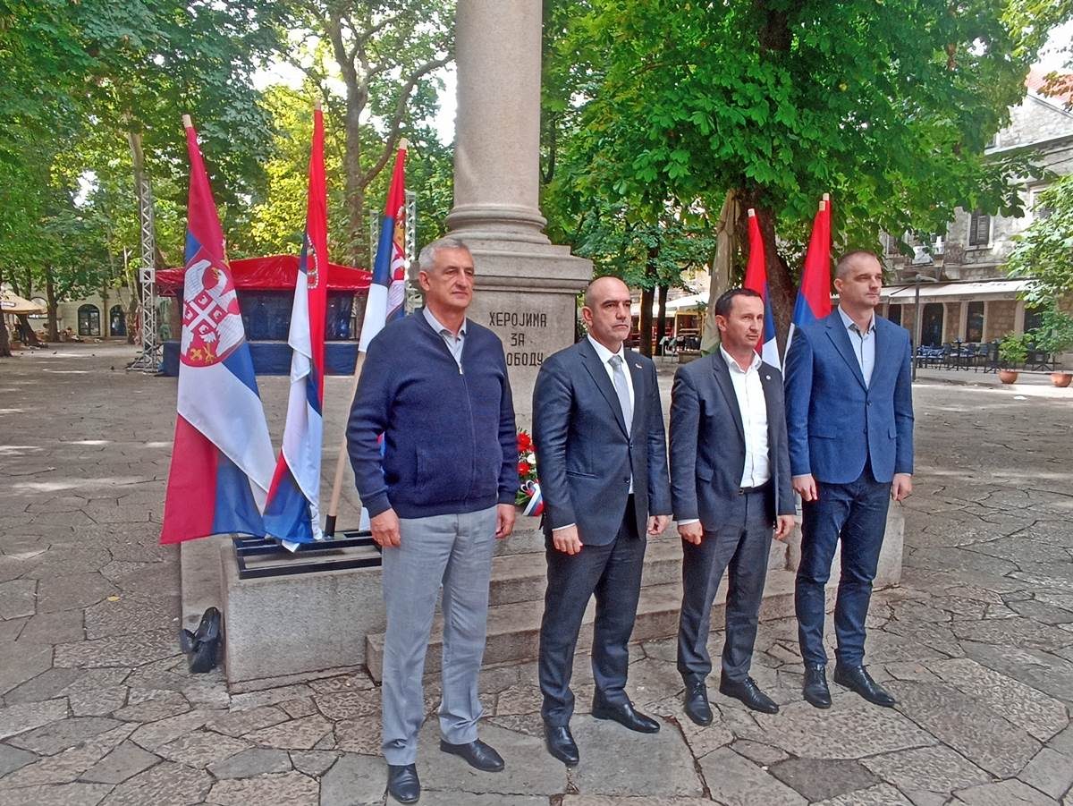 Дан српског јединства обиљежен у Требињу
