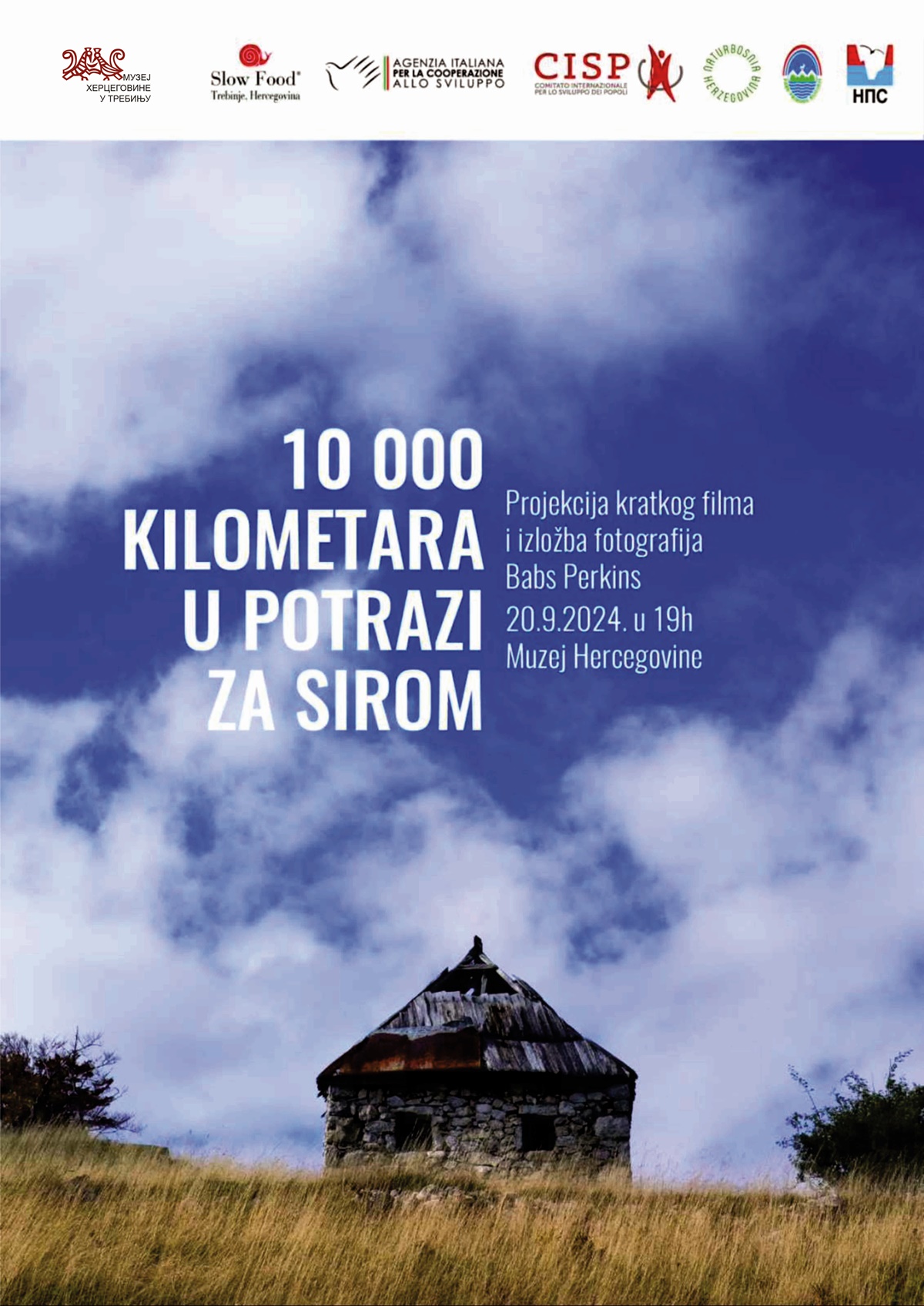 Изложба фотографија и пројекција филма ,,10 000 километара на путовању у потрази за сиром
