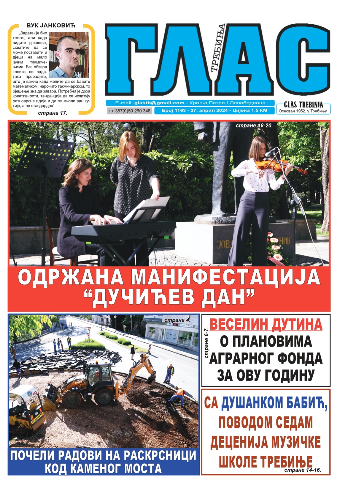 На киосцима је нови број „Гласа Требиња“