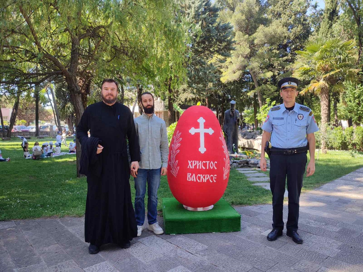 ПУ Требиње донирала средства Фондацији 