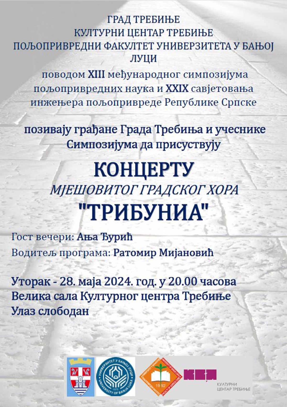 Почиње Међународни симпозијум пољопривредних наука