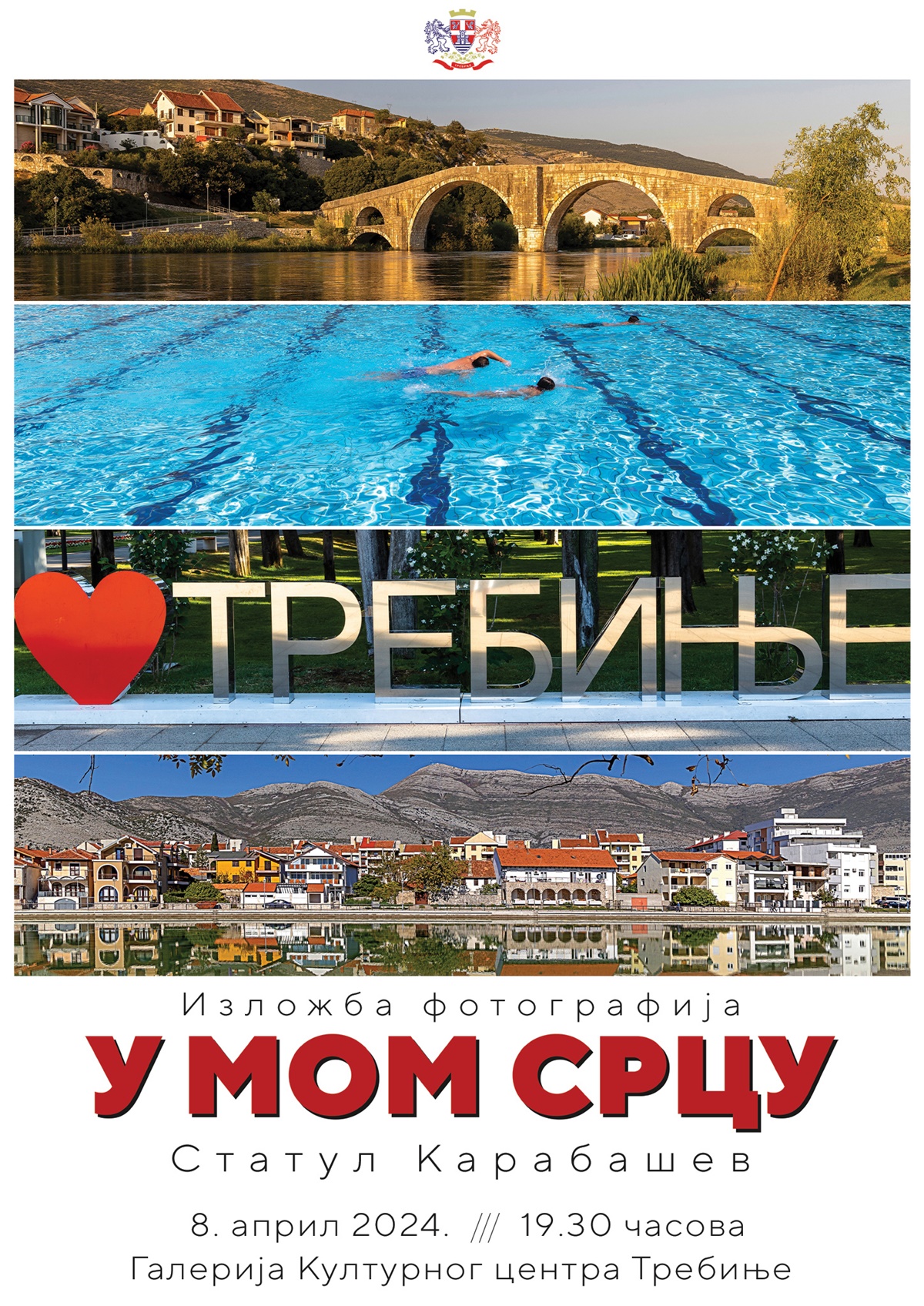 КЦ: Изложба фотографија Статула Карабашева