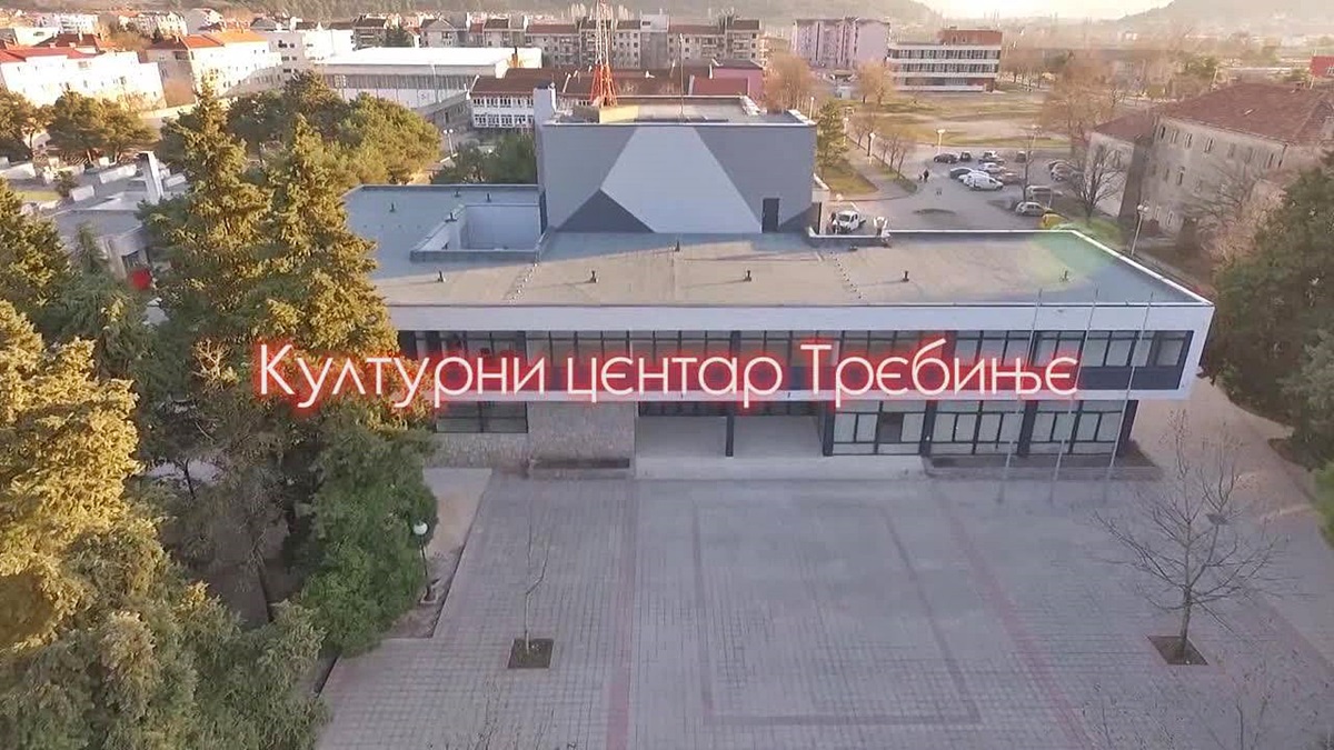 Јавни конкурс за откуп ликовних дјела за 2024. годину