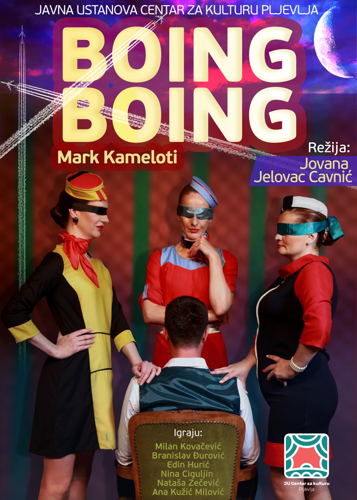 JPG Boing boing.jpg (546 KB)