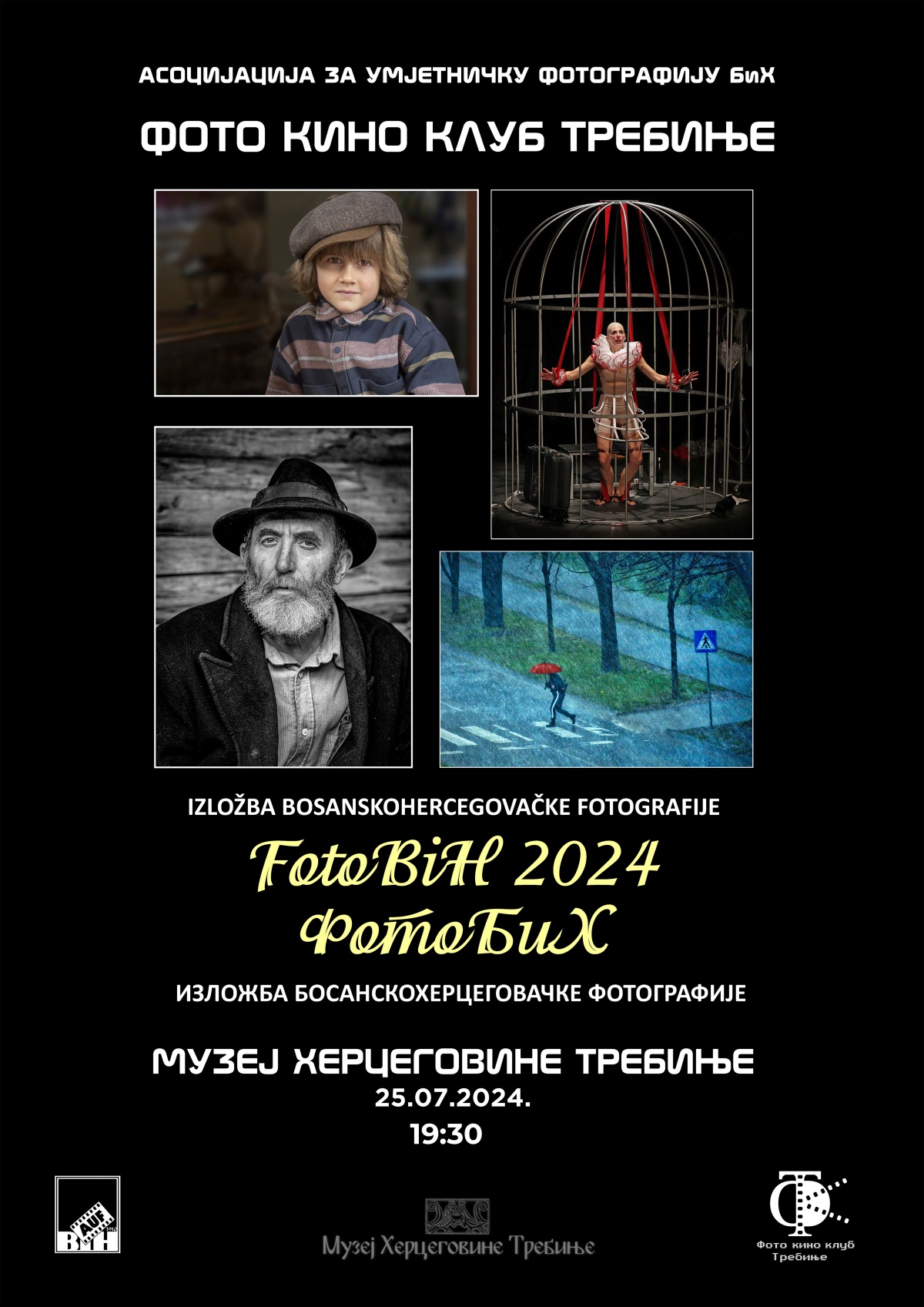 ФОТОБИХ 2024: Годишња изложба најбоље умјетничке фотографије у БиХ