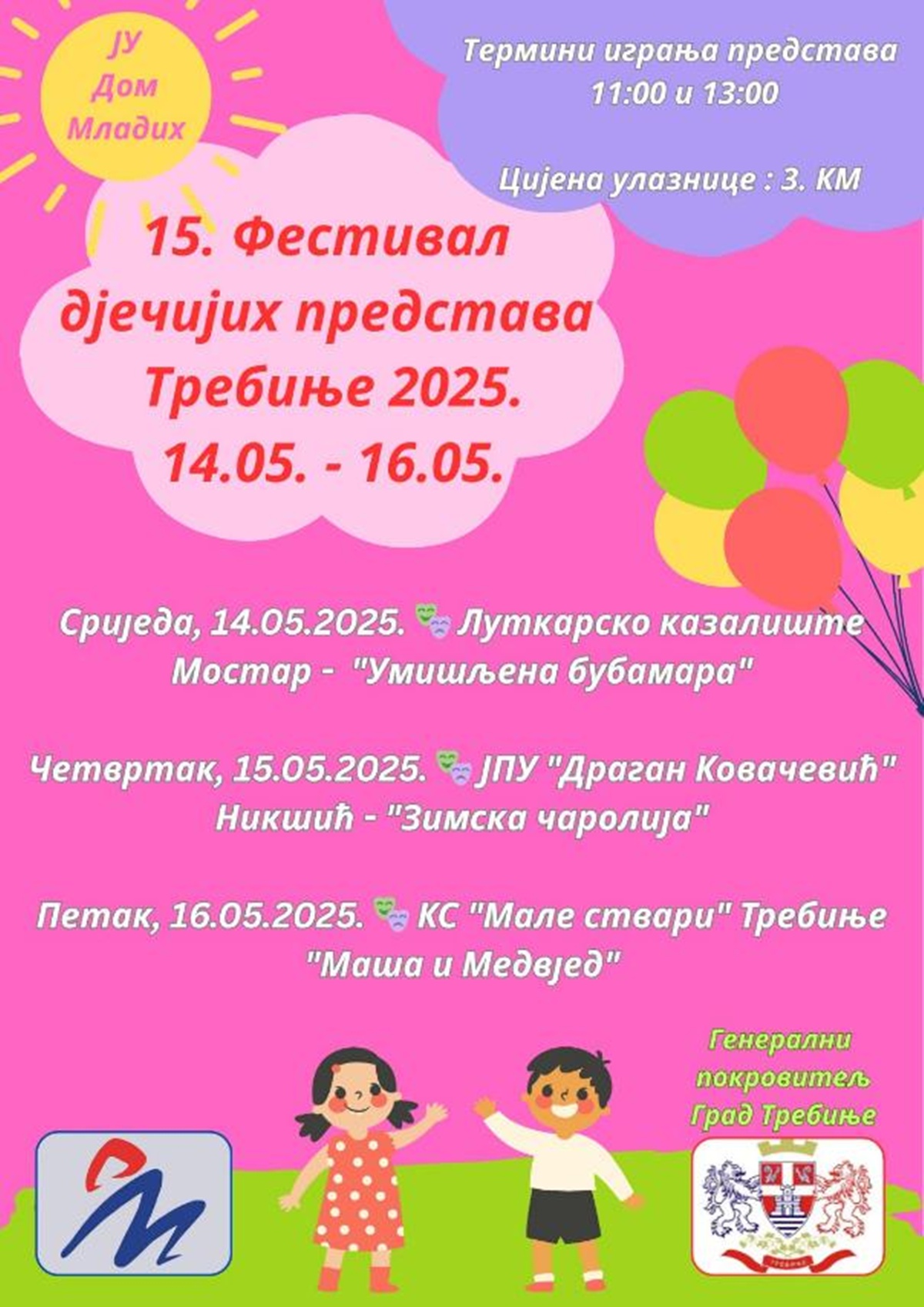 1000088705.jpg (359 KB)