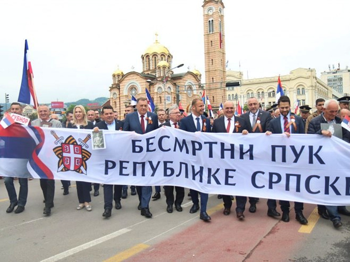 Марш „Бесмртног пука“ у петак и у Требињу