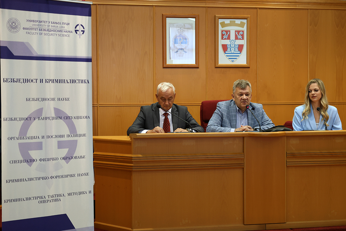 Представљена три студијска програма Факултета безбједносних наука