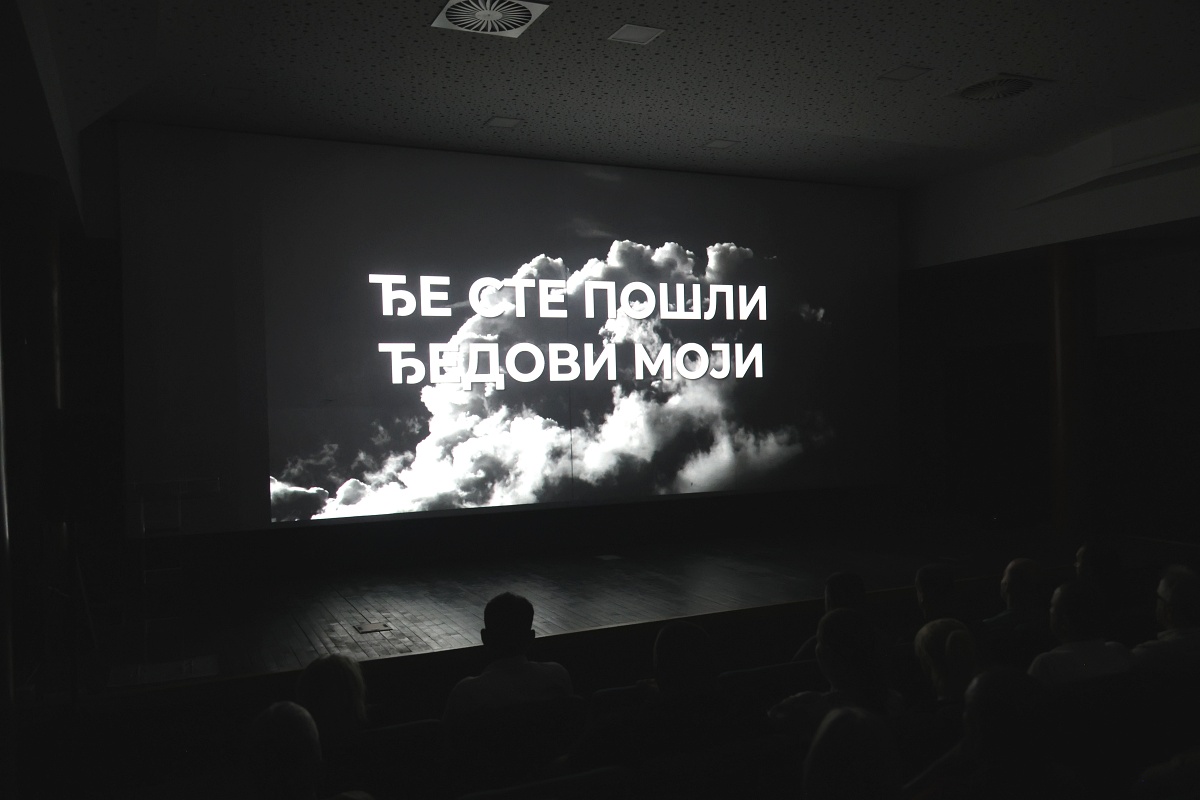 Премијера филма „ЂЕ СТЕ ПОШЛИ, ЂЕДОВИ МОЈИ“ ганула требињску публику