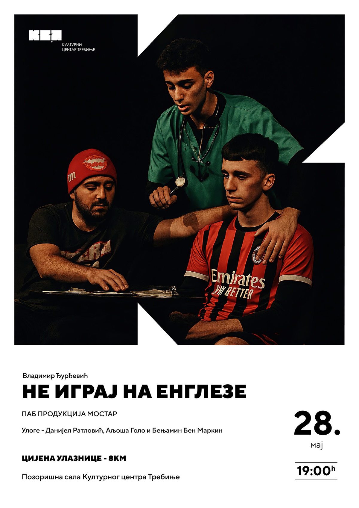 Најава: Позоришна представа „Не играј на Енглезе“