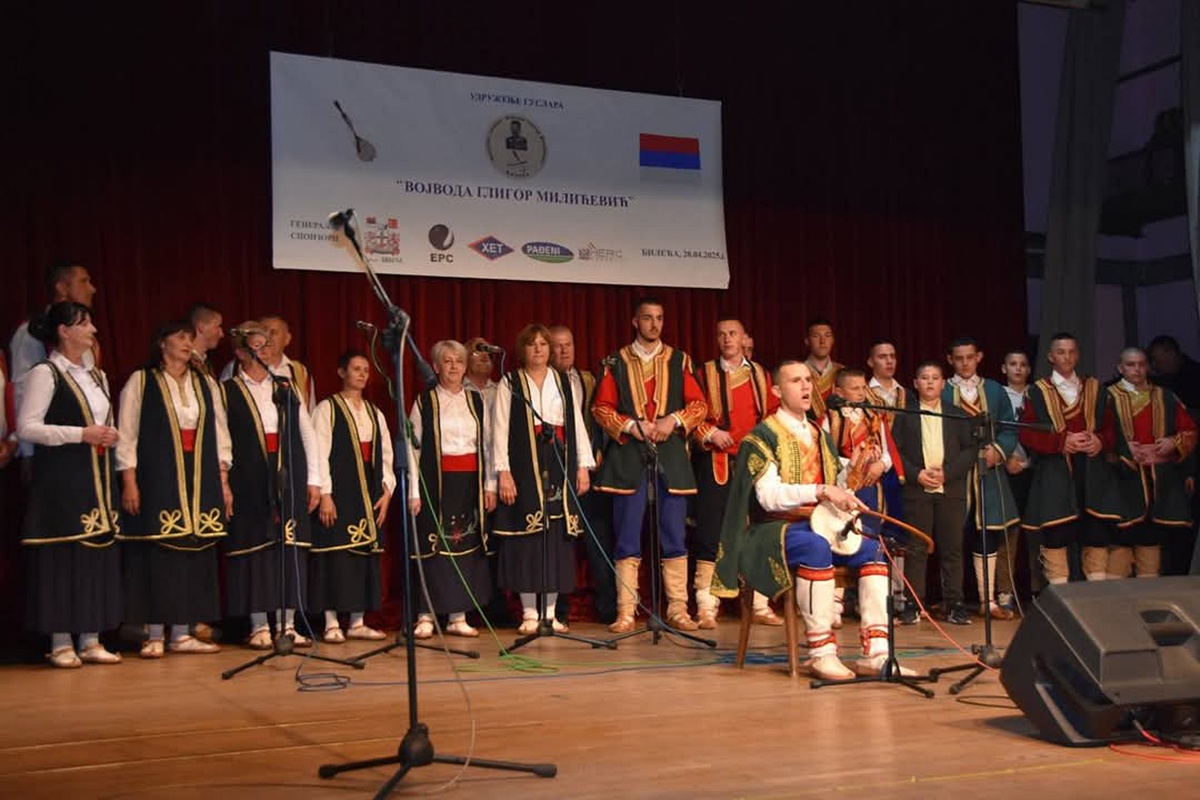 Све више младих у Удружењу гуслара 