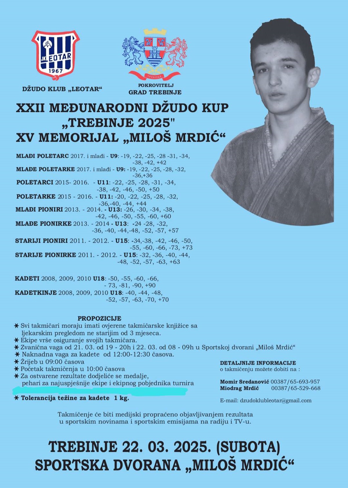 У Требињу сутра џудо куп и 15. Меморијал „Милош Мрдић“