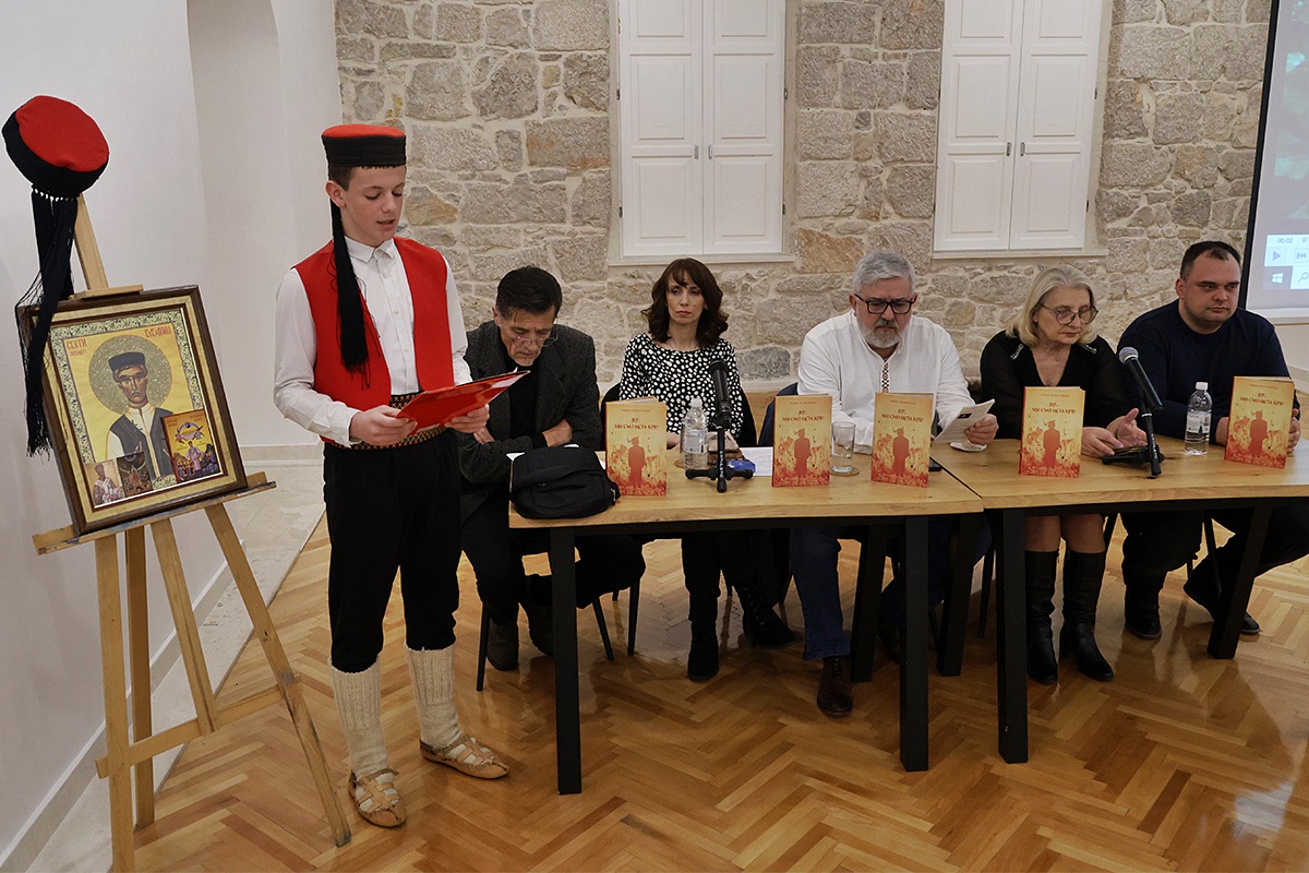 У Музеју Херцеговине промовисан пјеснички првенац Ђурђице Драгаш Вуковљак