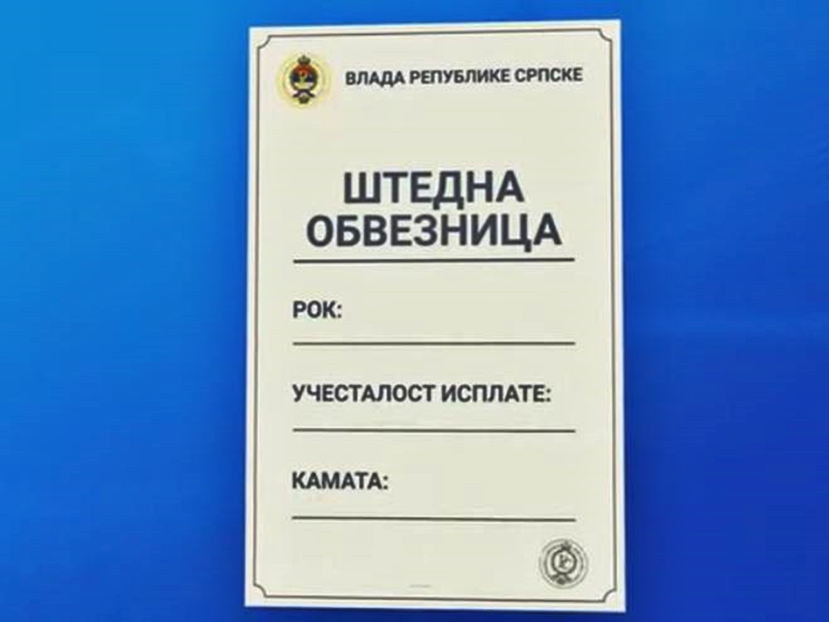Министарство финансија: Сутра друга фаза уписа штедних обвезница - аукција