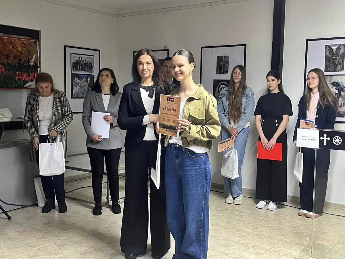 Уручене награде ученицима за најбоље ликовне и литерарне радове о страдању у Jасеновцу