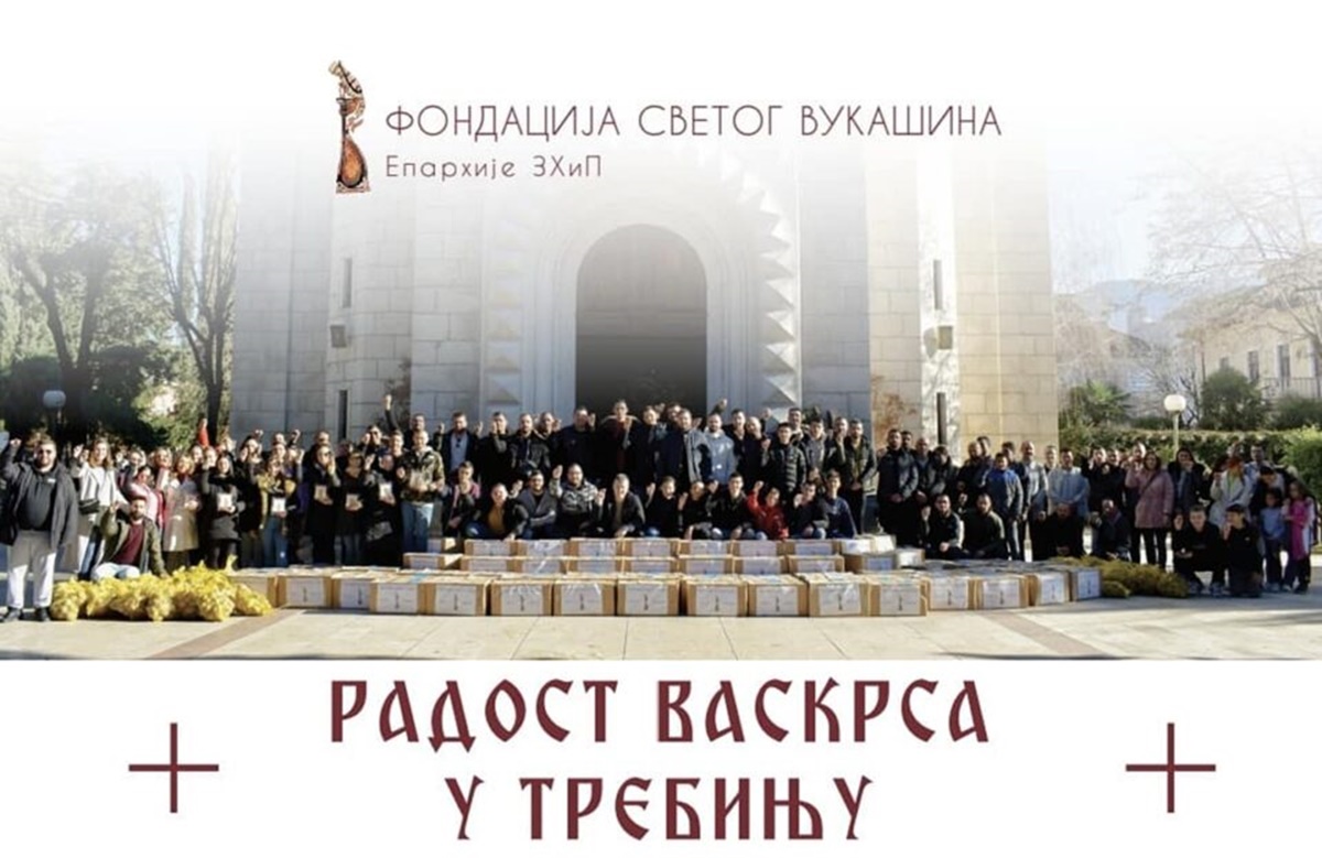 fondacija-sveti-vukasin-960x623.jpg (214 KB)