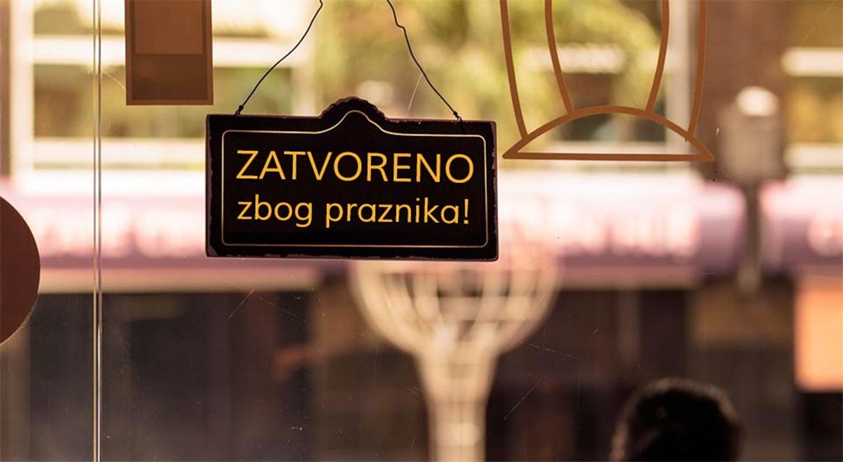 Ко ради за празнике?