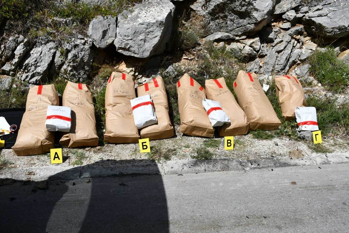 U akciji policije u Nevesinju zaplijenjeno 78,5 kilograma marihuane