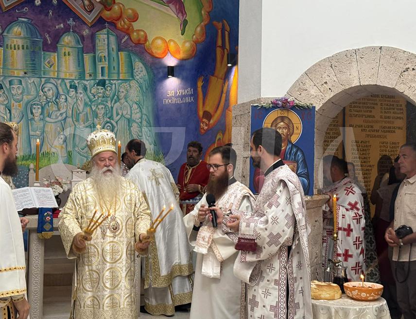 Митрополит Хризостом: Народ без мученика није народ, а црква без мученика није црква