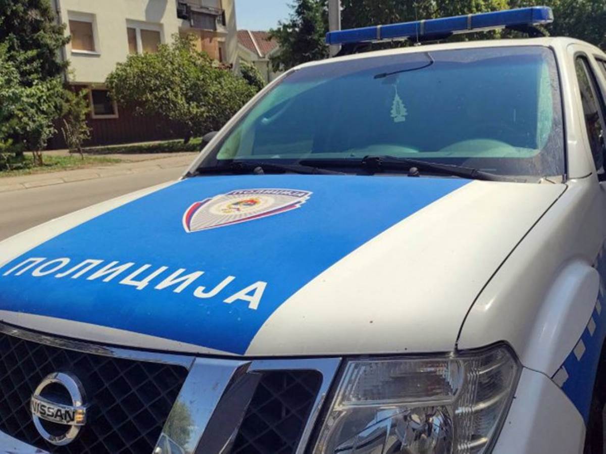 Четворици ухапшених за шверц дроге одређен притвор