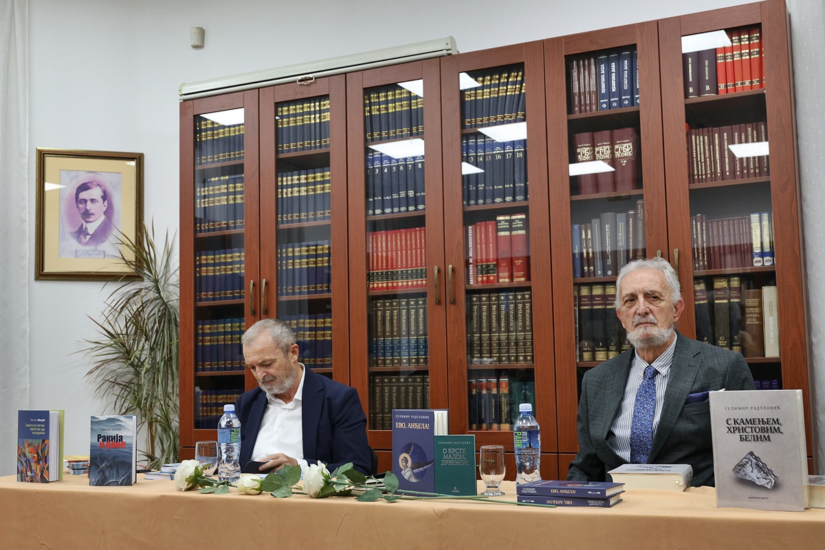 У Народној библиотеци Требиње промовисана дјела савремене српске поезије и прозе
