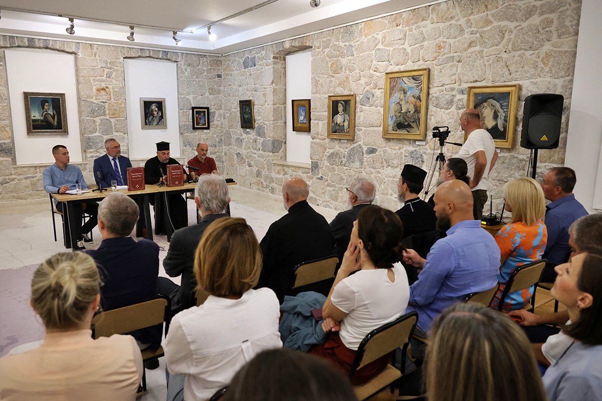 Промоција „Законоправила Светог Саве“: Темељ српског националног и вјерског идентитета