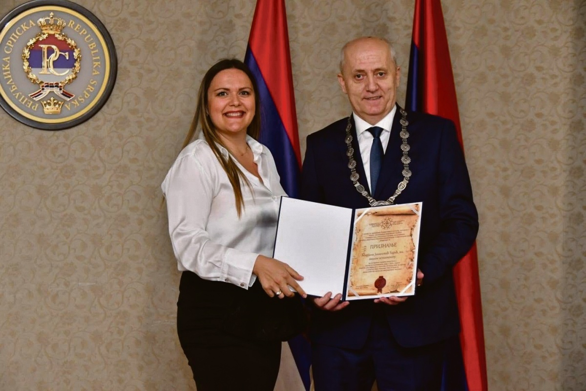 Слика са додјеле признања, 2025.jpg (241 KB)